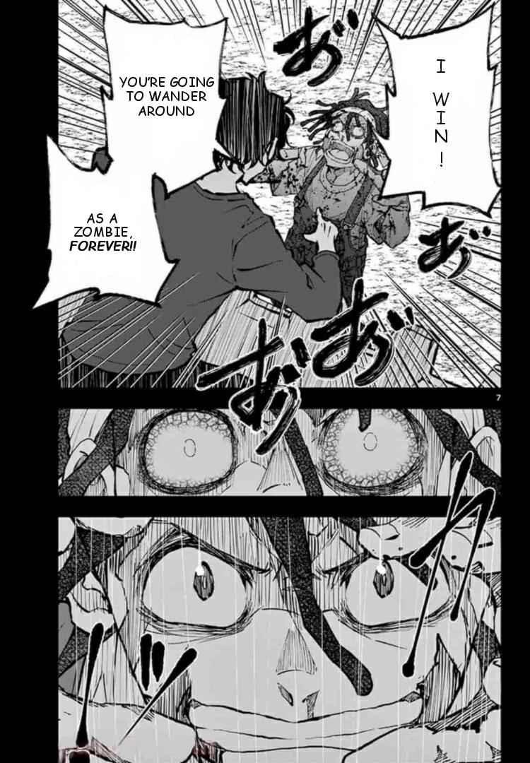 Zombie 100 ~100 Things I Want To Do Before I Become A Zombie~ Chapter 21 7